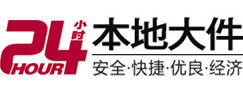 江宁大件起重吊车出租有限公司 